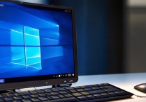 win7系统u盘安装