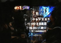 济南大学专业录取查询？2026 济南大学各专业录取分数线是多少？