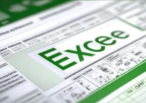 excel官网