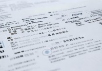 湖北高考300多分文科生能报考哪些大学及专业？详细解读！