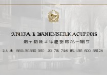 2017年云南医科大学录取分数线为何如此之高？历年趋势及原因分析揭晓！