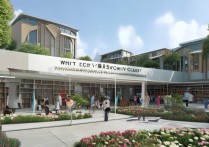 白城技术职业学院怎么样？白城技术职业学院录取分数线是多少？