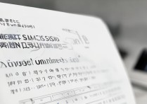 吉林大学录取现状如何？吉林大学录取分数线是多少