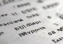 火箭工程大学各省录取分数线是多少？火箭工程大学录取分数