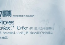 2017年渭南瑞泉中考分数线是多少，瑞泉中学录取分数线查询