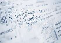 江南大学上海录取分数是多少？江南大学在上海录取分数线