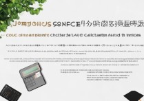 大学录取学业水平广东怎么算？广东高考学业水平等级赋分规则详解