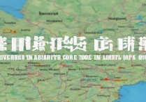 黑龙江文科200分能报考哪些大学及专业？揭秘升学机会！