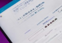 录取结果查询长安大学在哪查？长安大学录取结果查询入口官网
