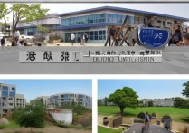 咸阳建设大学几本录取？咸阳建设大学是几本院校及历年录取分数线