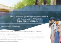 德宏职业学院护理就业前景如何？|德宏职业护理学院招生条件解析