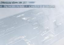 沈丘一高2017中招分数线是多少，多少分能考上？