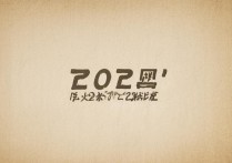 南通大学录取是多少分，2026年最低录取线是多少？