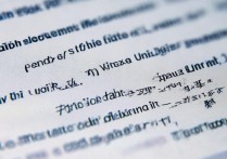 山西大学录取专业怎么查询，录取结果查询入口在哪里？