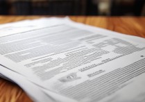 武汉工程大学录取章程有哪些规定？武汉工程大学录取章程