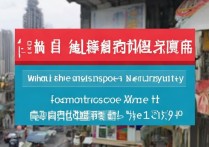 重庆师范大学录取分数线是多少，2026年多少分能上？