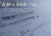 大学录取位次怎么查辽宁？辽宁高考录取位次查询方法