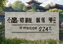 苏州大学多少分能上，录取分数线2024