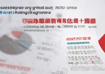 香港大学录取比例是多少？港大本科录取率及申请难度解析