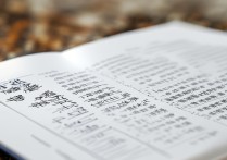 六年级下册语文第六单元作文