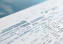 河南牧业经济学院专科分数线是多少？历年录取分数查询