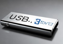 usb 3.0驱动 win7