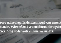 上海理工大学录取查询入口在哪？上海理工大学高考录取结果查询时间