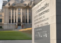 建筑美学大学录取分数是多少，一般多少分能考上？