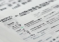 哈尔滨各大学录取分数线是多少，2024年最低多少分能考上