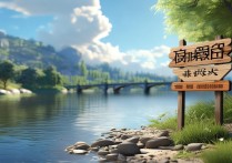 此的成语