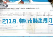 2018文科大学录取分数线是多少？文科生最低多少分能上？