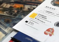 金华艺术学校 2026 年招生简章是什么？有哪些招生专业？