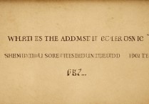 绥化学院录取分数线是多少，2026年最低多少分能上