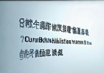 广东录取分数线