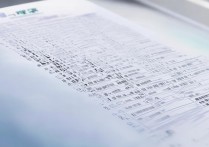 山西专科排名揭秘，最便宜院校是哪家？完整排名榜单来了！