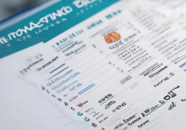 山东空乘专科学校排名如何？专业学校排名揭晓，揭秘哪家最强？