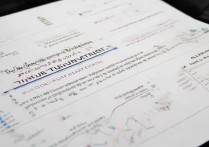 多少分能进天狮国际大学？录取分数线及招生简章全解析