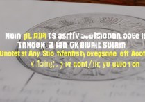 南京财经大学美术生录取分数线，南京财经大学美术生好考吗+多少分能上？艺考本科录取线解析