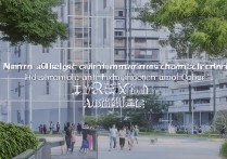 滨州阳信职业学院怎么样？滨州阳信职业学院录取分数线是多少？