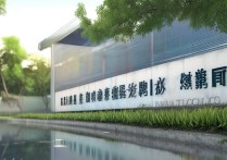 安徽省口腔专科学校排名如何？附专科口腔医学专业排名好吗？