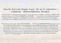 上海师范大学新疆录取分数线多少？新疆考生报考上师大要求详解