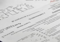 宁夏大学2013年录取分数线是多少，宁夏大学录取查询时间