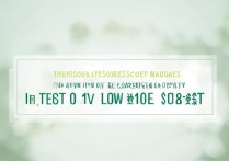 西南大学各专业录取分哪个专业分数最低