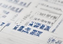 邢台学院2016专科录取分数线是多少，各专业多少分能上