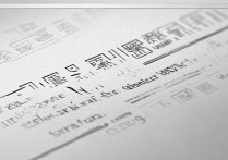 东北财经大学研究生分数线