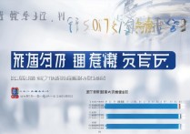 庐江二中录取分数线2017多少分？庐江二中2017录取分数线查询