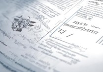 国防大学录取资格有哪些要求？国防大学录取资格