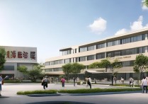 伊春职业学院好么，是公办还是民办值得去读吗？