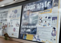 大学招生录取专业政策有哪些？2026最新解读