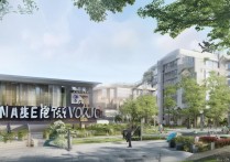 安丰职业学院怎么样，是公办还是民办值得报考吗